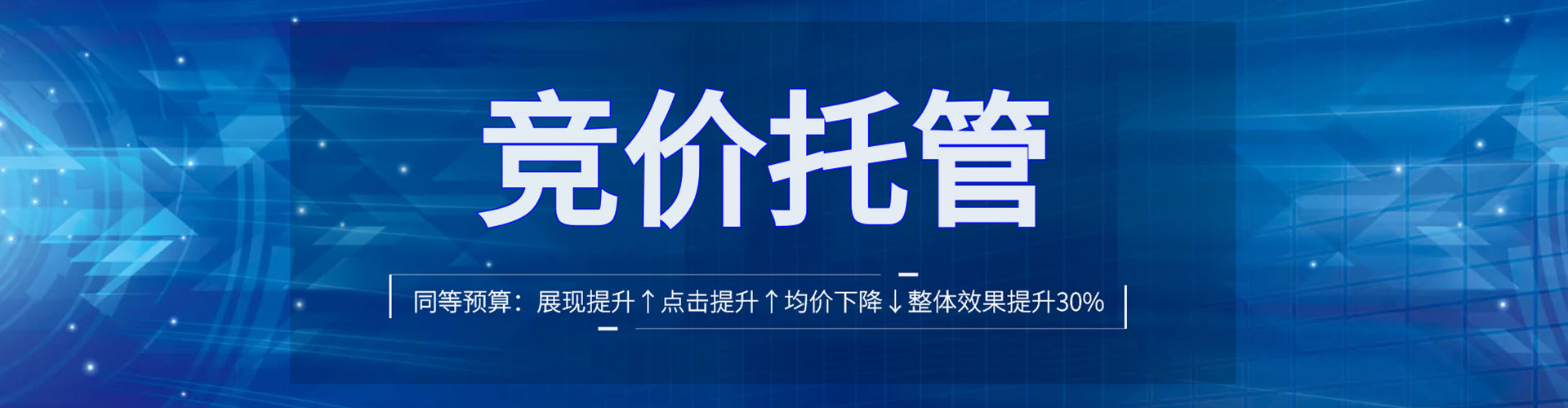 龙川知乎信息流