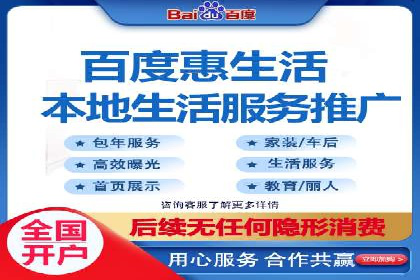 成功案例：专业SEM托管服务助力企业拓展海外市场